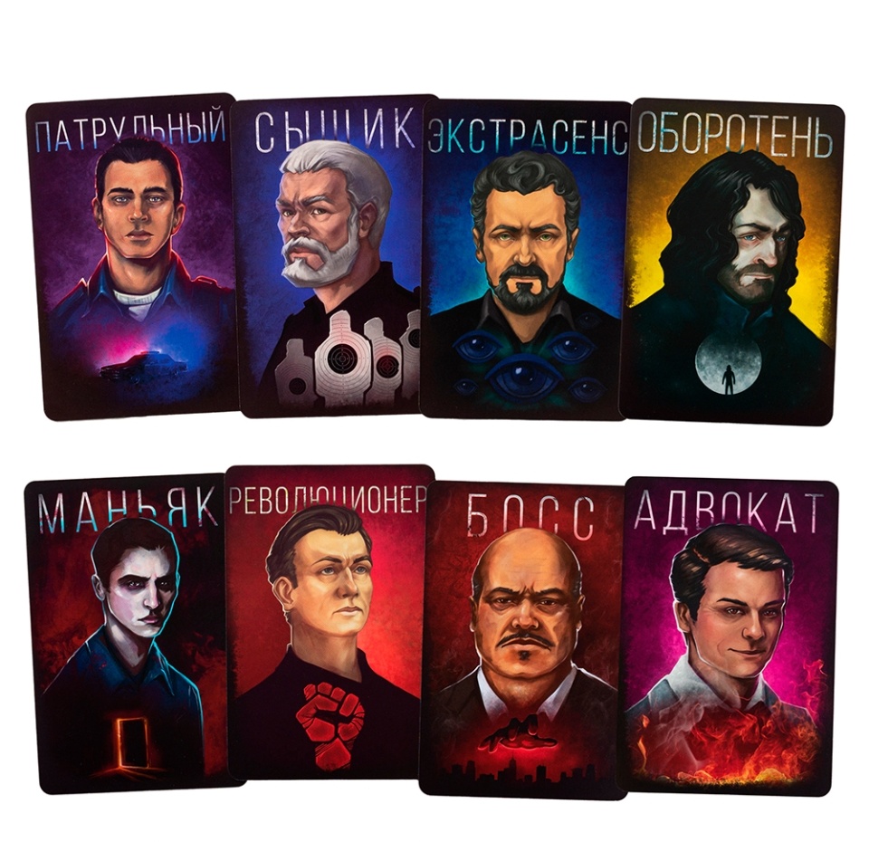 

Настольная игра «Мафия. Большой город», GaGa Games, 1 шт., Россия