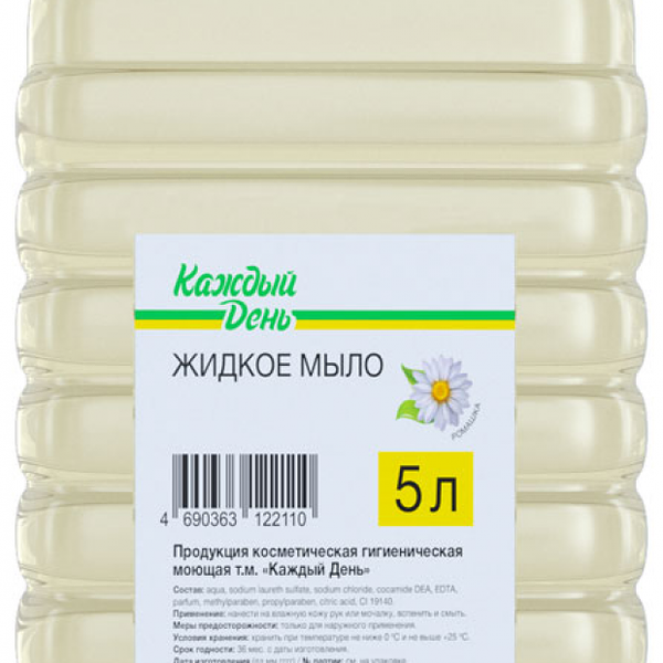 Мыло жидкое Каждый деньРомашка