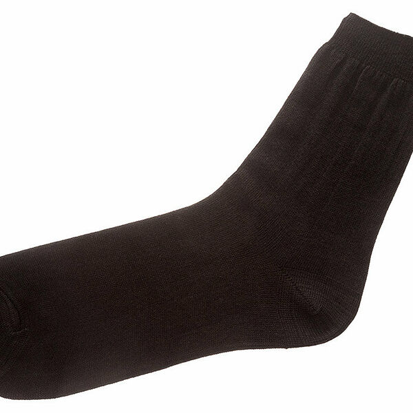 Носки мужские Н537 черные, р.31 ТМ Носи свое!