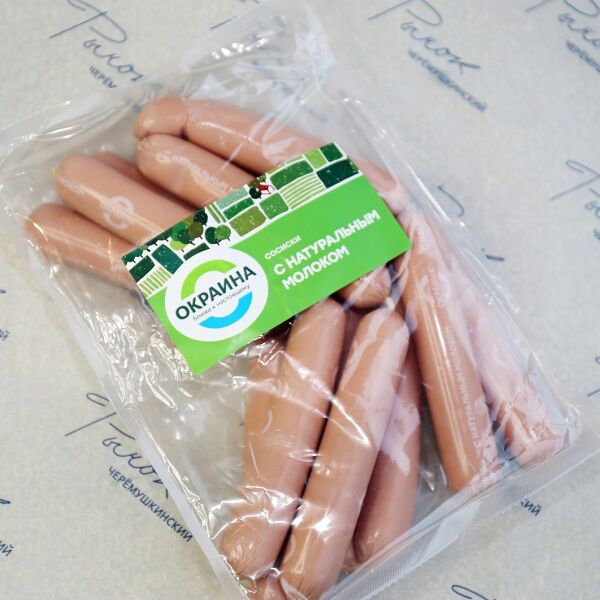 Сосиски с натуральным молоком