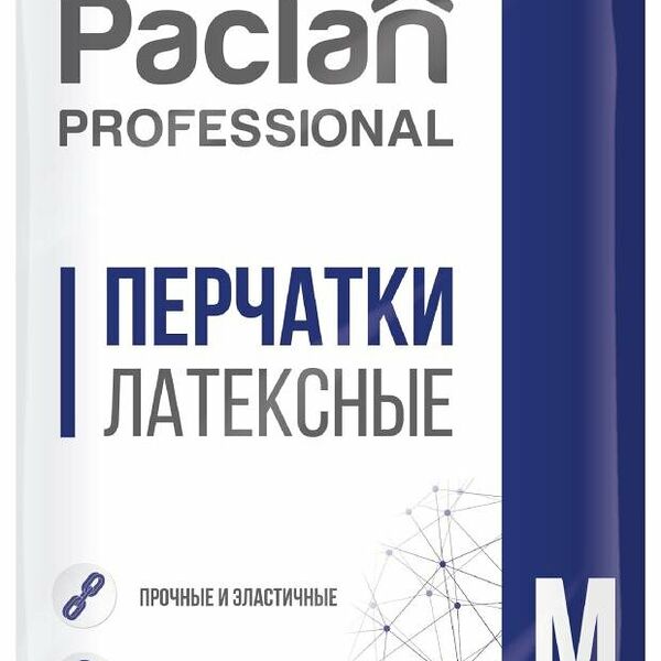 Перчатки хозяйственные Paclan Professional латексные, р М