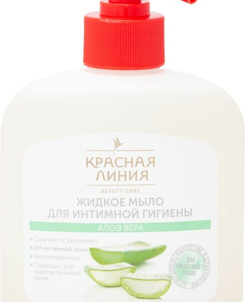 Мыло жидкое Красная линия Алоэ Вера для интимной гигиены 250г