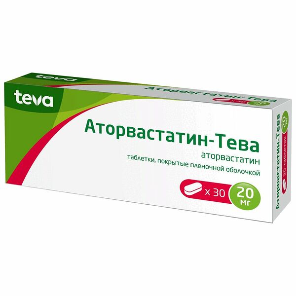 Аторвастатин-Тева таб.п.п.о.20мг №30