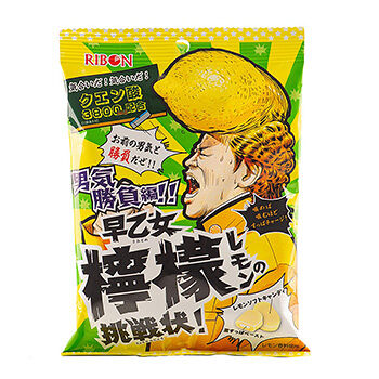 Жевательные конфеты «Saotome Lemon Soft Candy» с начинкой, супер кислый лимон RIBON