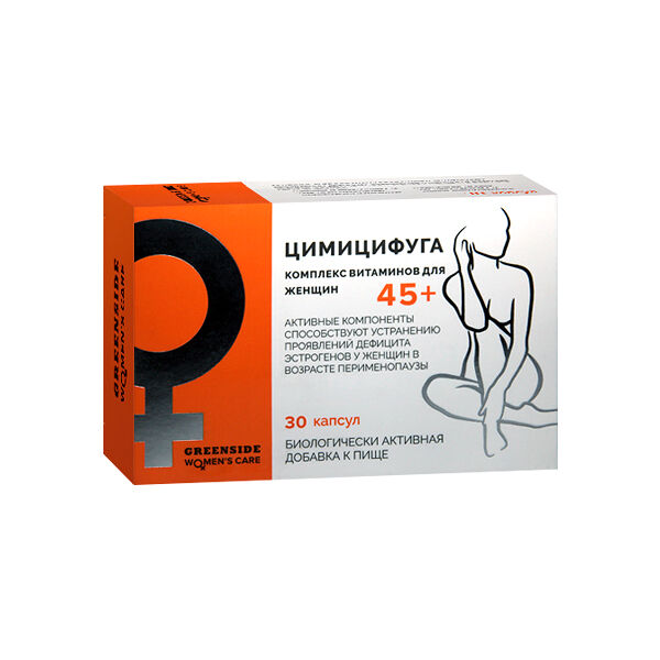 Green Side Цимицифуга с комплексом витаминов для женщин 45+ капсулы 30 шт 