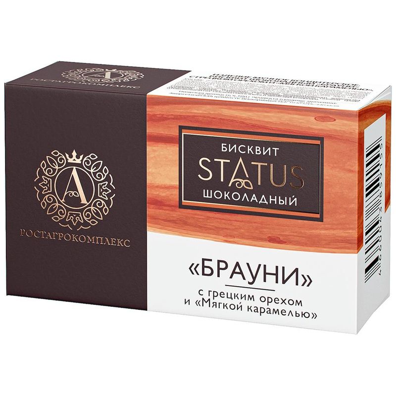 

Брауни А.Ростагрокомплекс Status с грецким орехом и мягкой карамелью 80 г