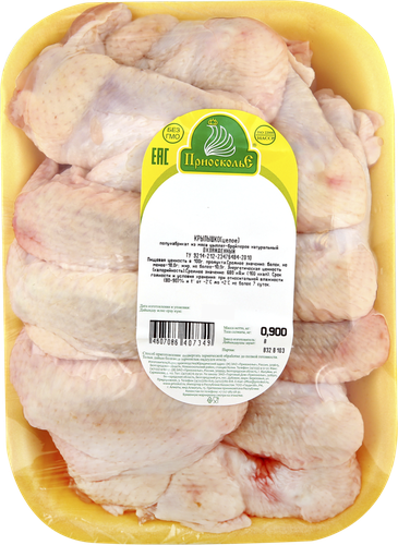 

Крыло куриное Приосколье целое 900 г