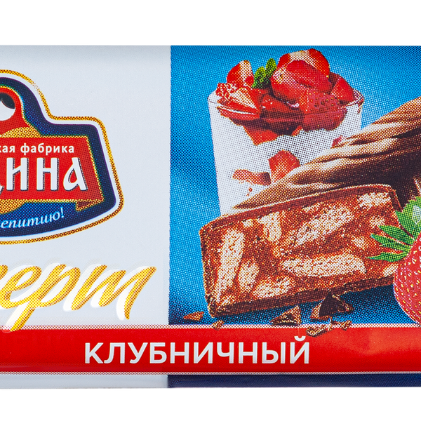 Десерт РОДИНА Клубничный, в глазури