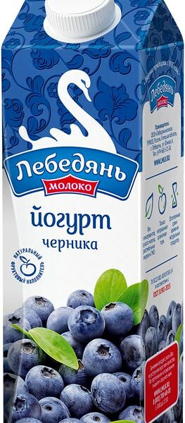 Йогурт питьевой ЛебедяньМолоко Черника 2.5% 450г