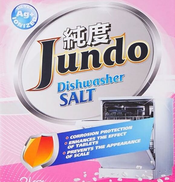 Соль для посудомоечных машин Jundo ионизированная серебром 3кг