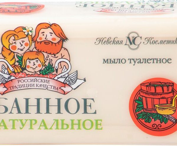 Мыло туалетное Невская Косметика Банное 140 г