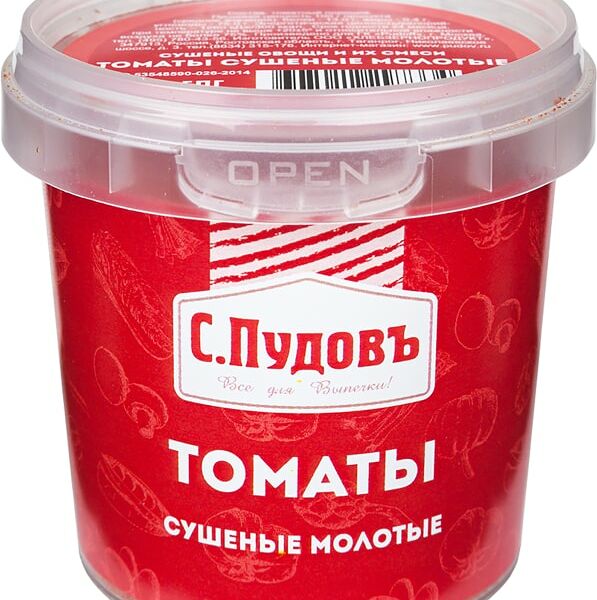 Приправа С.Пудовъ Томаты сушеные молотые 85г