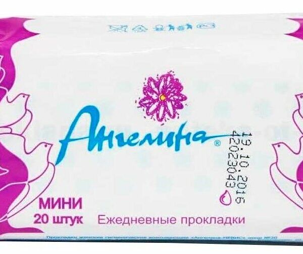 Прокладки ежедневные Ангелина мини 20 шт