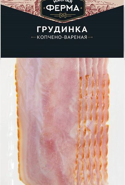 Грудинка Мясная Ферма свиная копчено-вареная 150г