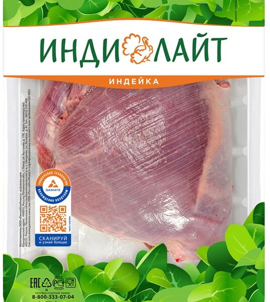 Филе бедра индейки Индилайт 410г