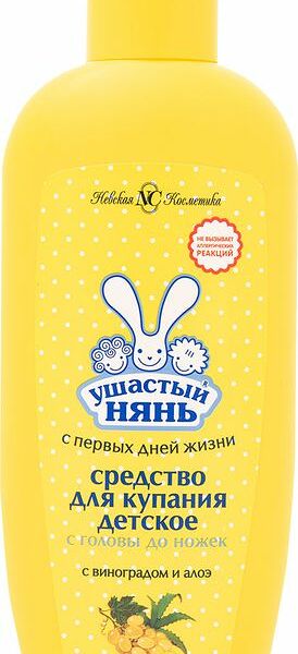 Средство для купания Ушастый нянь С головы до ножек, 250мл