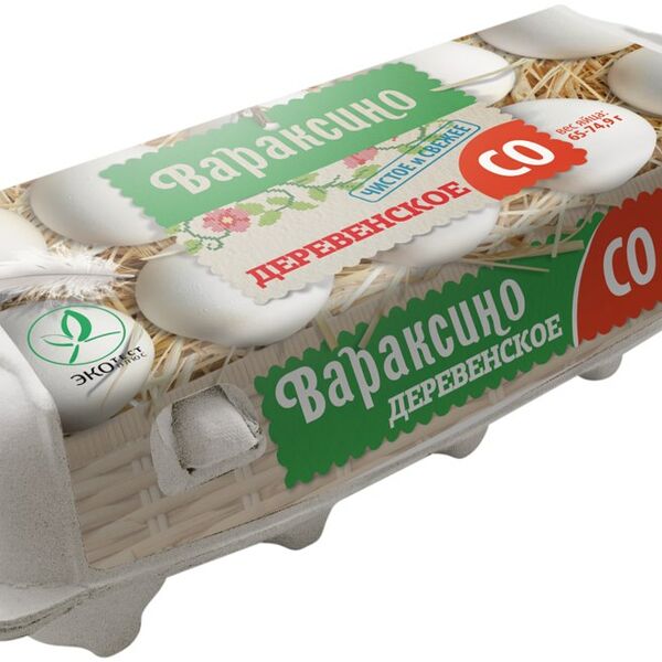 Яйцо куриное Вараксино Деревенское отборной категории С0, 10 шт.
