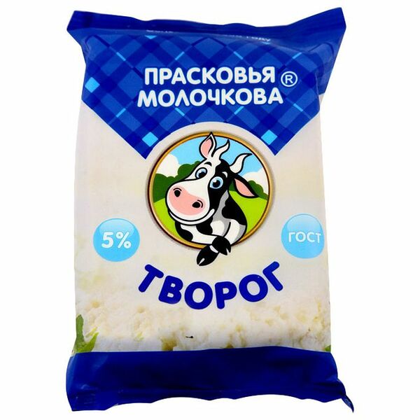 Творог Прасковья Молочкова 5%, 180г