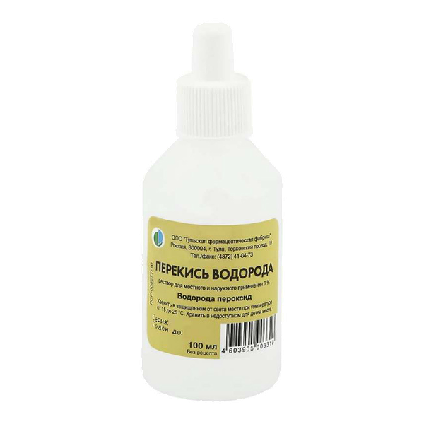 Перекись водорода 3% 100 мл