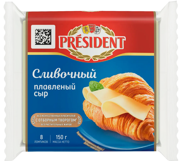 Сыр плавленый President сливочный слайсы 40% БЗМЖ 150 г