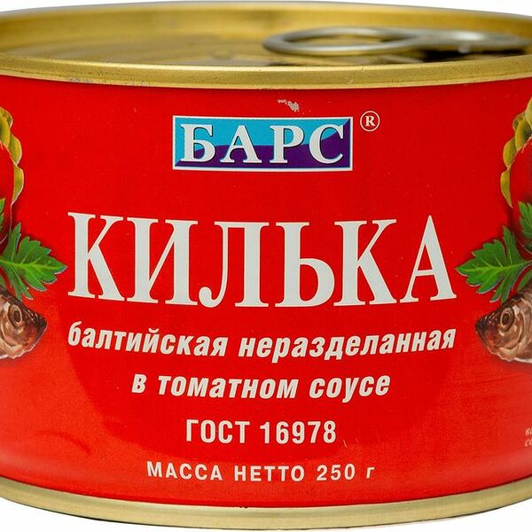 Килька Барс балтийская неразделанная в томатном соусе