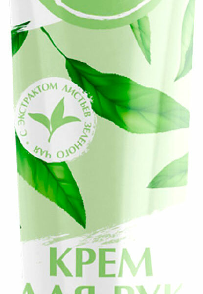 Крем для рук La Fresh Зеленый чай 30мл