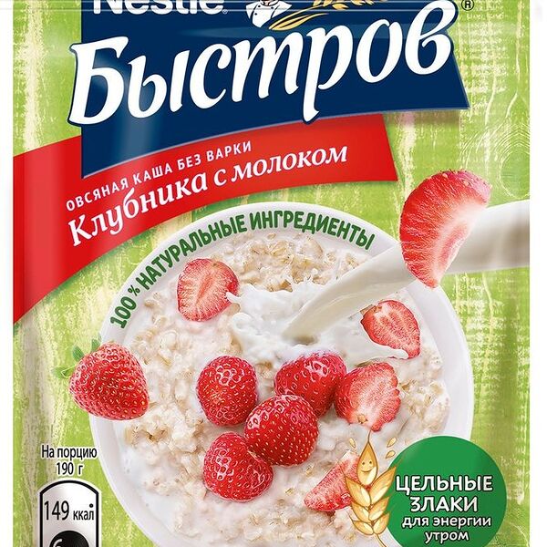 Каша овсяная Быстров клубника с молоком
