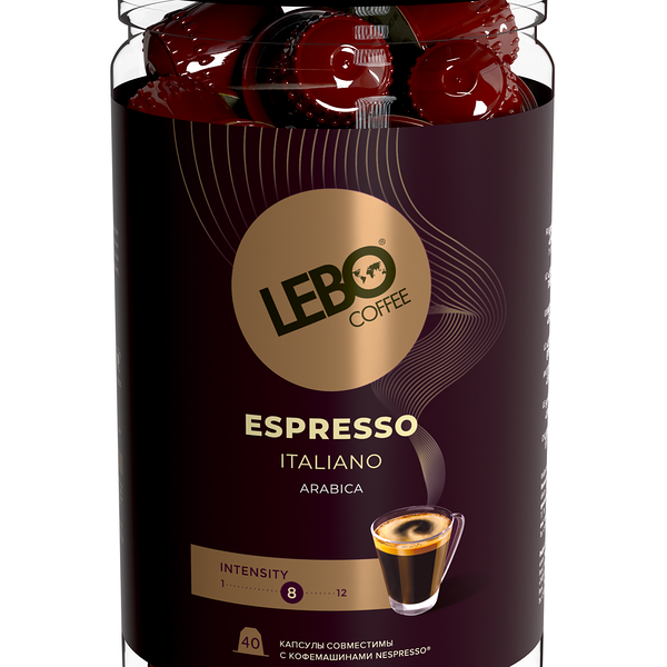 Кофе Lebo Espresso Italiano 40 шт х 5,5 г