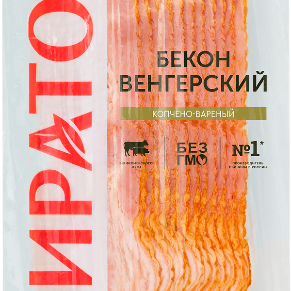 Бекон Мираторг Венгерский копчено-вареный нарезка