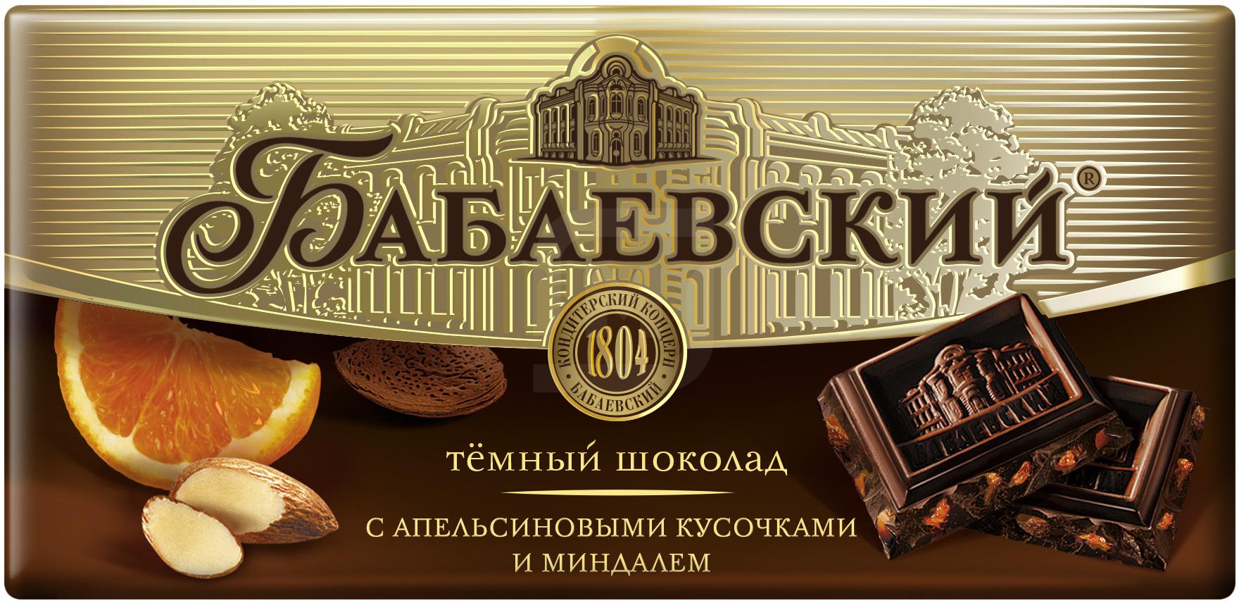 

Шоколад Бабаевский Темный с апельсиновыми кусочками и миндалем 100 г