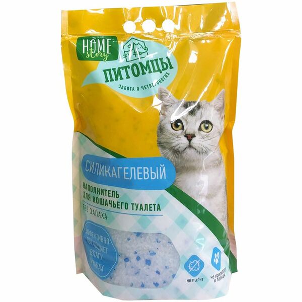 Наполнитель силикагелевый для кошачьего туалета Home Story, 1.6кг