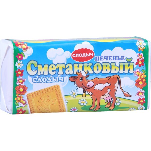 Печенье Сметанковый слодыч вес 100 г. Слодыч