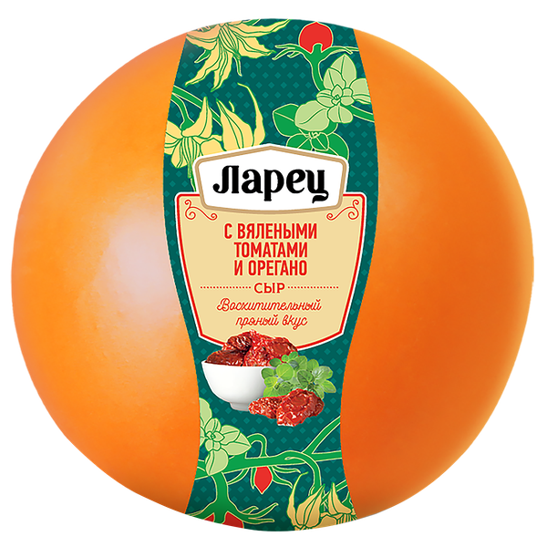 Сыр Ларец с вялеными томатами и орегано 45% вес шар БЗМЖ