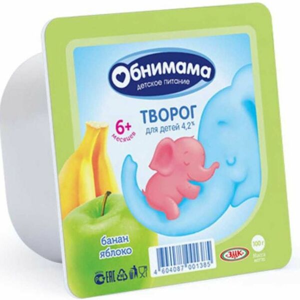 Творог Обнимама яблоко-банан с 6 месяцев 4.2%, 100г