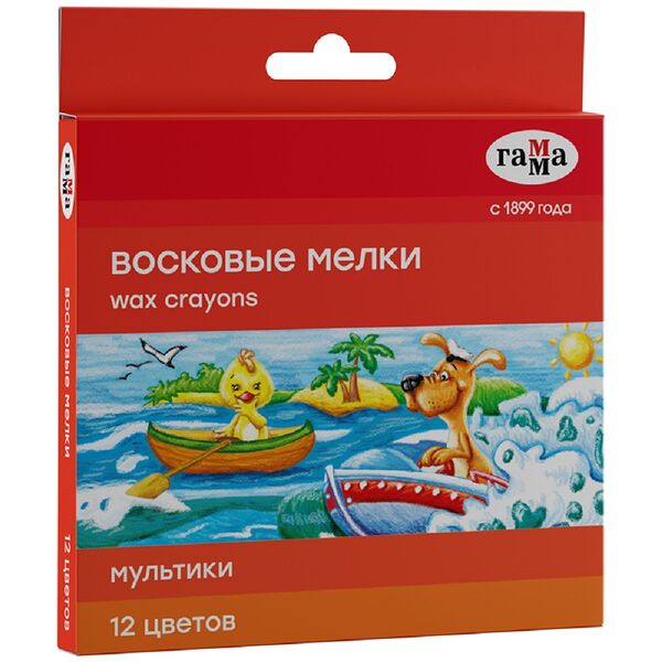 Мелки восковые 