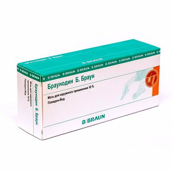Браунодин Б. Браун 10% 100 г мазь