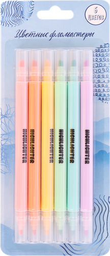 

Набор фломастеров Лента Kids Travel двусторонних 6 цветов Арт. XFCF-9