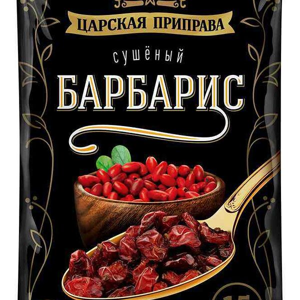 Барбарис Царская приправа сушеный 15г