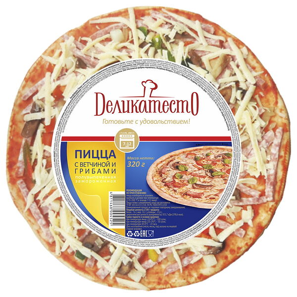 Пицца полувыпеч. замор с ветчиной и грибами ТМ 