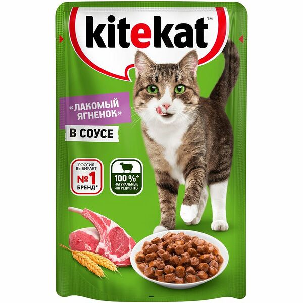 Корм Kitekat с ягненком в соусе для кошек, 85г