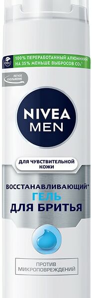 Гель для бритья NIVEA MEN Восстанавливающий 200мл