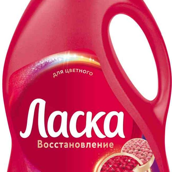 Гель для стирки Ласка Эффект восстановления цвета