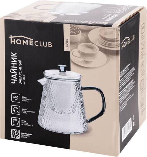 

Чайник заварочный HOMECLUB Lucido, стекло, 600мл