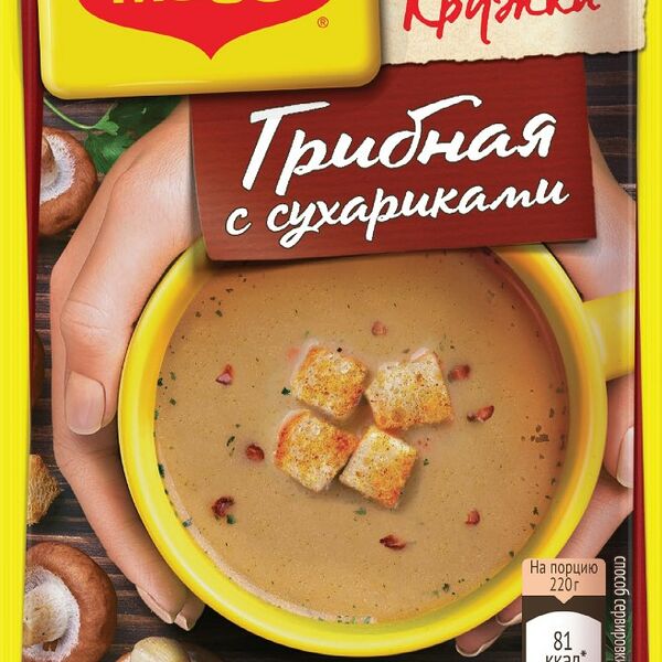 Суп Maggi Горячая кружка грибная с сухариками