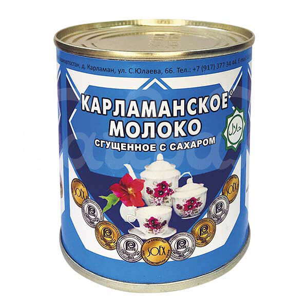 Молоко сгущенное Карламанское 0.2% 370гр с Сахаром ж/б