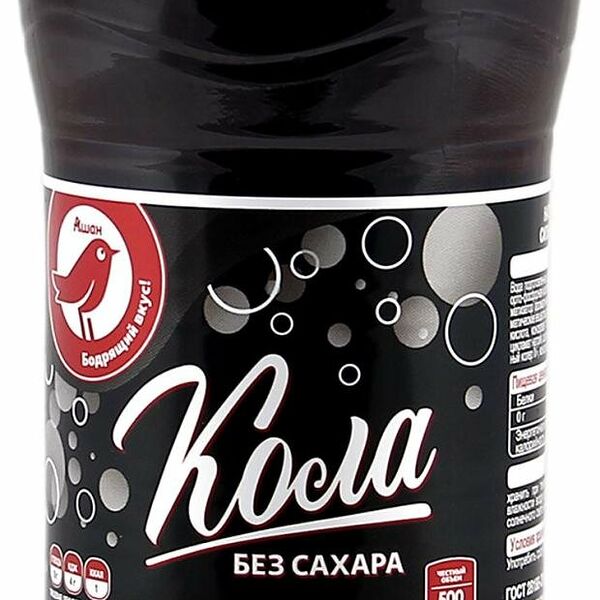 Кола Ашан Красная птица без сахара
