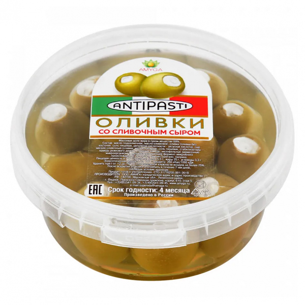 Оливки Amyga со сливочным сыром