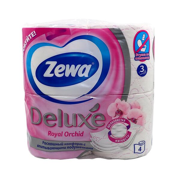 Туалетная бумага 