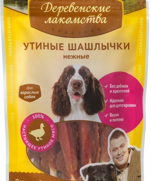 Лакомство Деревенские лакомства Шашлычки утиные нежные для собак, 90г