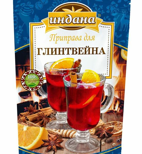 Приправа Индана для глинтвейна, 40г